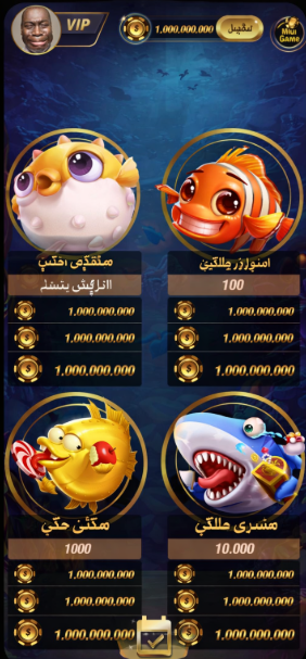 Jackpot World Casino game